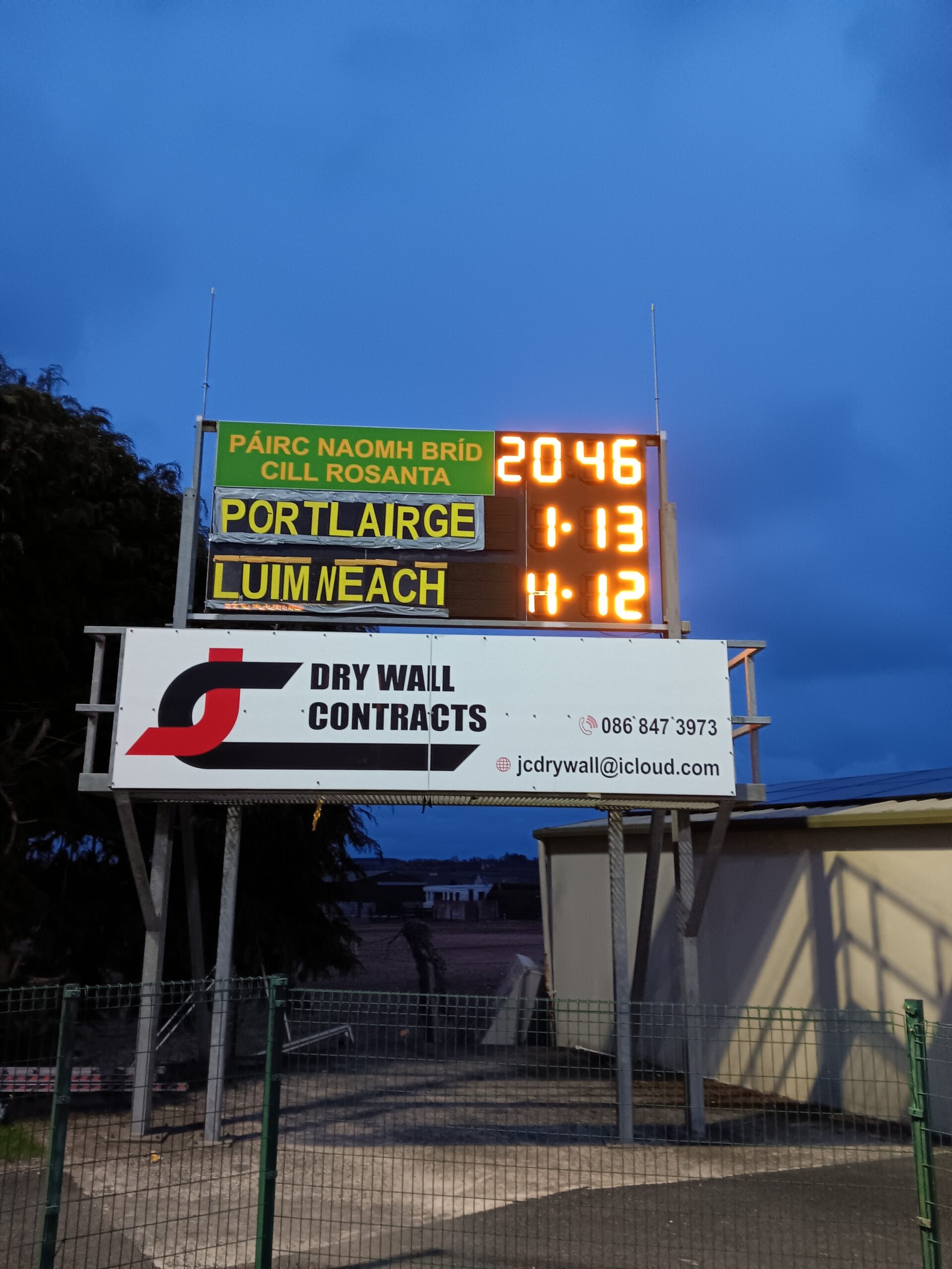 Waterford Minor Football