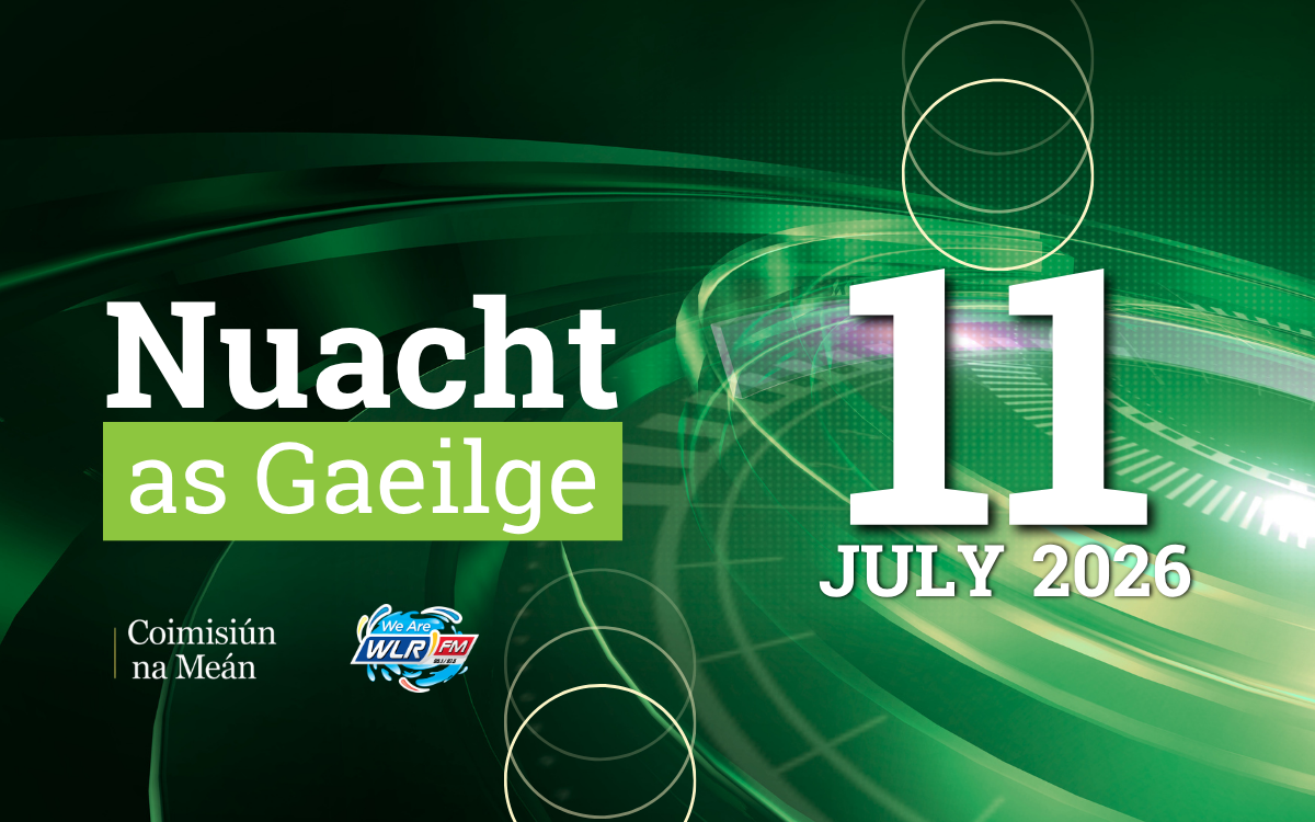 11th July 2026