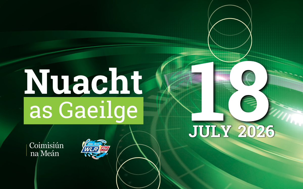 18th July 2026