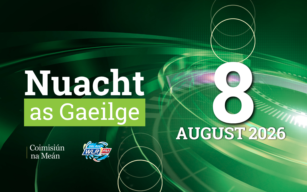 8th August 2026