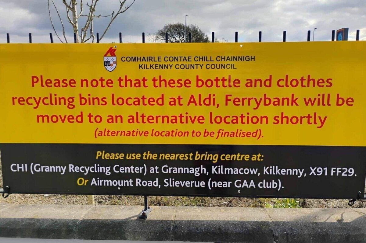 Bottle Banks
