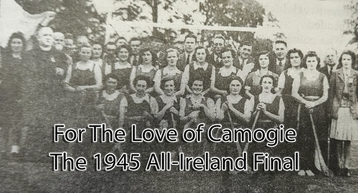 promo image 2