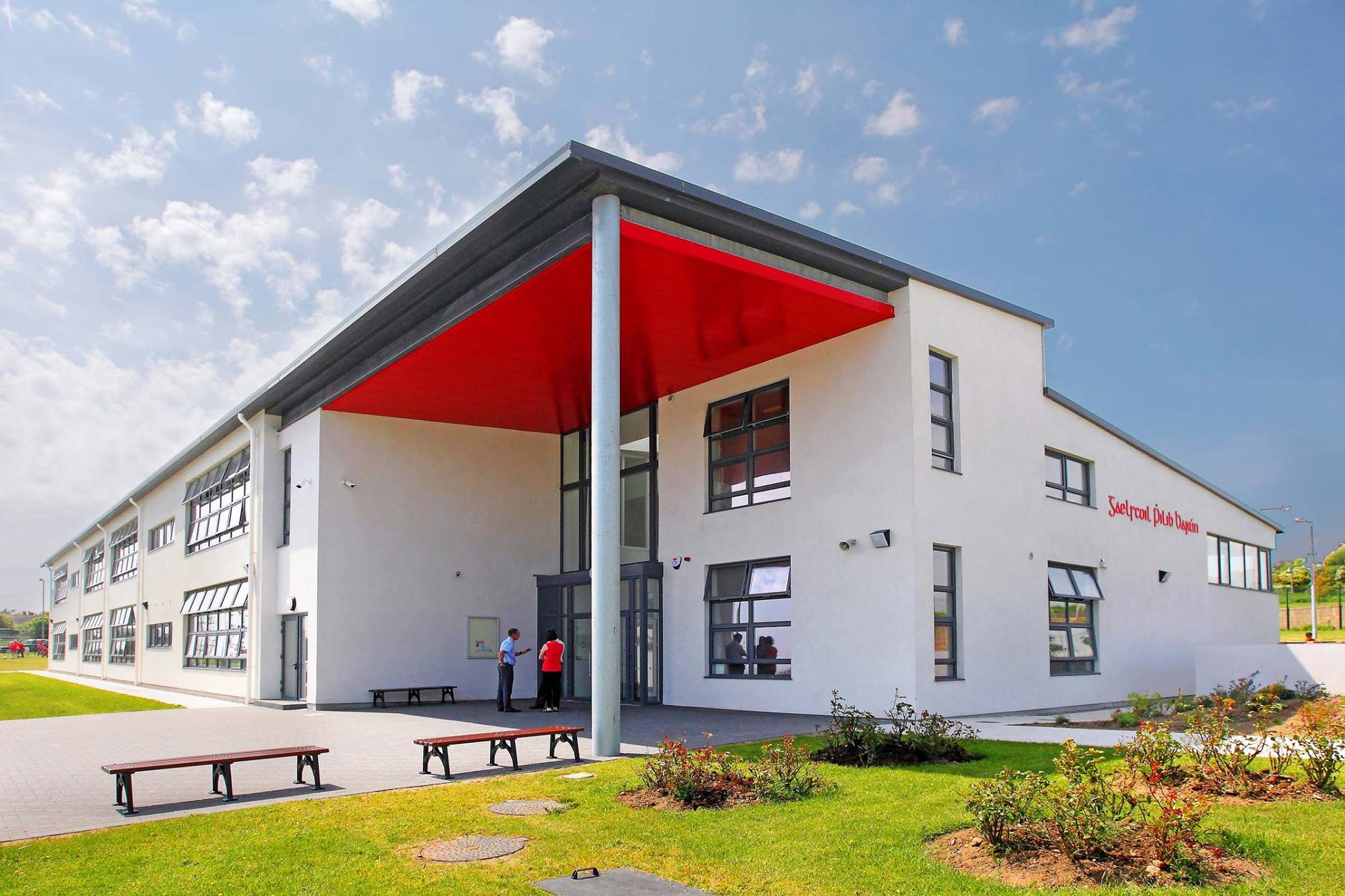 Gaelscoil Philib Barun