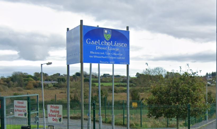 Gaelcholáiste Phort Láirge