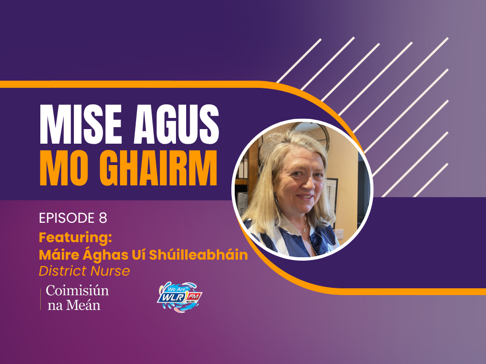 Máire Ághas Uí Shúilleabháin